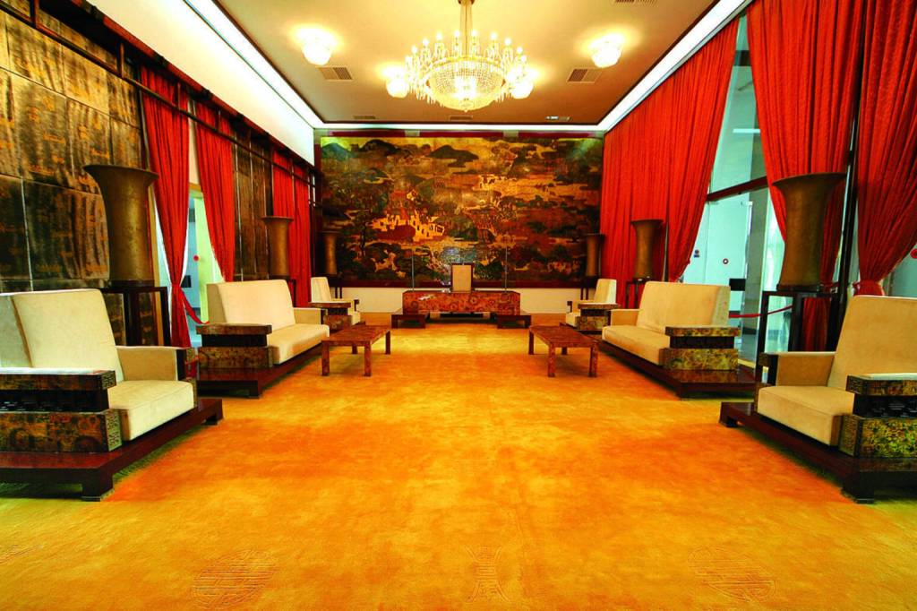 Phòng trình Quốc thư